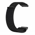 CaseUp Samsung Galaxy Watch 4 Classic 42mm Kordon Wicker Nylon Siyah 2